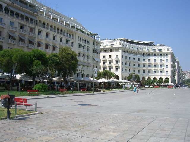 Aristotelous
