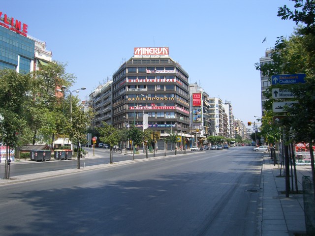 Vardaris