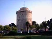 White Tower