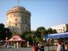 White Tower