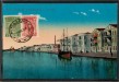 Port