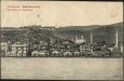 Port