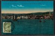 Port