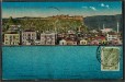 Port
