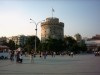 White Tower
